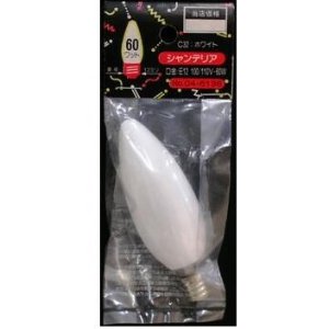 【在庫限即納】OHM オーム電機 シャンデリア球E12 60Wホワイト