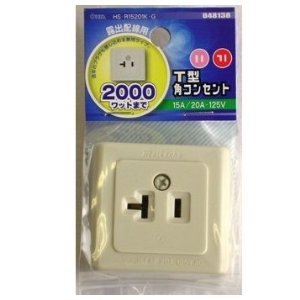 &nbsp;メーカー&nbsp;OHM オーム電機&nbsp;商品カテゴリ&nbsp;電設＞コンセント・プラグ&nbsp;発送目安&nbsp;1週間以内に発送予定&nbsp;お支払方法&nbsp;銀行振込・クレジットカード&nbsp;送料&nbsp;送料無料&nbsp;特記事項&nbsp;&nbsp;その他&nbsp;