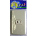 OHM オーム電機 エレガントプレートセット コンセント1口