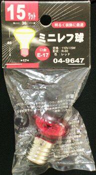 OHM オーム電機 ミニレフ球R30 15Wレッド