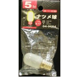 商品画像2
