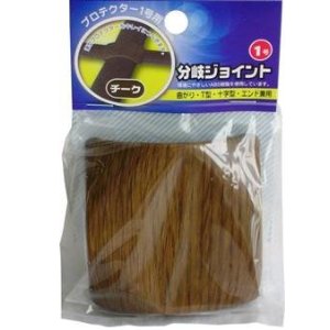 OHM オーム電機 プロテクター用分岐ジョイント 1号 チーク