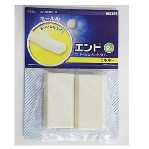 OHM オーム電機 2号モール用エンド ミルキー