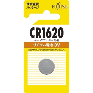 FUJITSU 富士通 リチウムコイン電池 3V 1個パック CR1620C(B)N