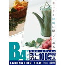 OHM オーム電機 ラミネートフィルム 100μ B4 100枚
