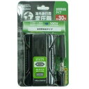 OHM オーム電機 海外旅行用変圧器 全世界対応 TRA-Z0842(3)