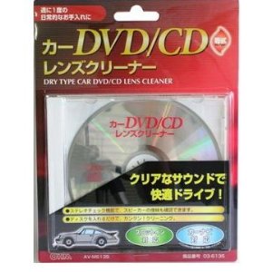 OHM オーム電機 カーDVD/CDレンズクリーナー 乾式