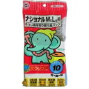 アイム そうじっこ ナショナル用10枚入り MC-101