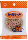 ボンスター販売 カールケート　ゴールド　50g（1ヶ単位）