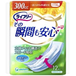 ユニ・チャーム ライフリー その瞬間も安心 12枚