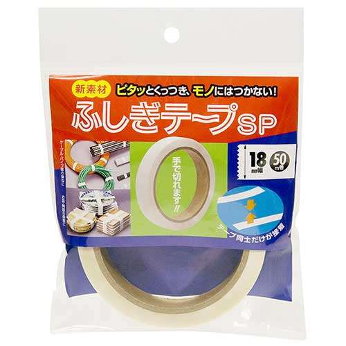 Rakuten - 仁礼工業 仁礼 ふしぎテープエスピー白 18×50m SPK18W-50 SPK18W-50