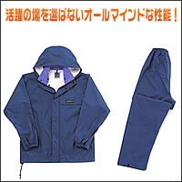 Doqment(�ɥ������) �����ᥤ�� ������ޥ���ɥ����� �ͥ��ӡ� 4L 3250554L