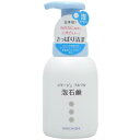 持田ヘルスケア コラージュ フルフル泡石鹸 300ml