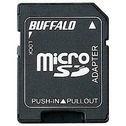 BUFFALO バッファロー microSDカード-＞SDカード変換アダプター(BSCRMSDA)