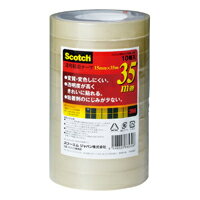 3M スリーエム 透明粘着テープ500シリーズ（10巻入） (500-3-1535-10P)