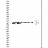 &nbsp;メーカー&nbsp;キョクトウ&nbsp;商品カテゴリ&nbsp;ノート・メモ帳＞ノート&nbsp;発送目安&nbsp;1日〜2日以内に発送予定（土日祝除）&nbsp;お支払方法&nbsp;銀行振込・クレジットカード&nbsp;送料&nbsp;送料 小型(60)&nbsp;特記事項&nbsp;&nbsp;その他&nbsp;