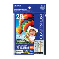 KOKUYO コクヨ KJD12H20 ハカキ