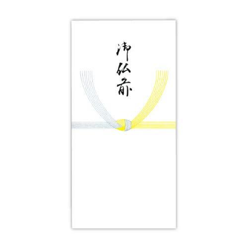 菅公工業 菅公 / ノシブクロ ゴブツゼン キ 【ノ-2152】 菅公工業 菅公 / ノシブクロ ゴブツゼン キ 【ノ-2152】