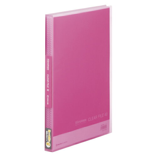 KING JIM シンプリーズクリアーF(透明)40Pピン(186TSPWヒン)