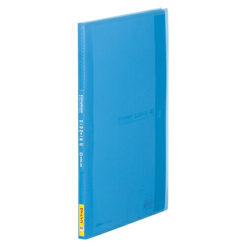 KING JIM シンプリーズCFサイドイン40P 青(187TSPWアオ)