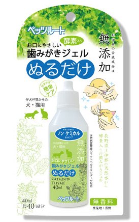 ペッツルート (Petz Route) 無添加 お口にやさしい酵素入り歯みがきジェル ぬるだけ 犬・猫用 40mL