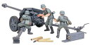 タミヤ 35047-000 1/35 ミリタリーミニチュア MM 75ミリ砲