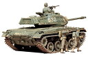 タミヤ 35055-000 1/35 ミリタリーミニチュア MM M-41