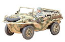 タミヤ 35224-000 1/35 ミリタリーミニチュア MM シュビムワーゲン166型