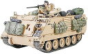 タミヤ 35265-000 1/35 ミリタリーミニチュア MM M113A2デザートワゴン
