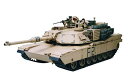 タミヤ 35269-000 1/35 ミリタリーミニチュア MM M1A2エイブラムス(イラク)