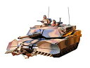 タミヤ 35158-000 1/35 ミリタリーミニチュア MM M1A1マインプラウ