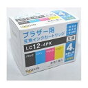 ワールドビジネスサプライ Luna Life ブラザー用 互換インクカートリッジ LC12-4PK 4本パックLN BR12/4P ブラック/シアン/マゼンタ/...
