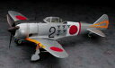 ハセガワ ST30 1/32 中島 キ44 二式単座戦闘機 鍾馗 II型 丙