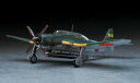 ハセガワ JT49 1/48 愛知 B7A2 艦上攻撃機 ”流星改”