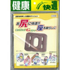 ヨックションGサポート