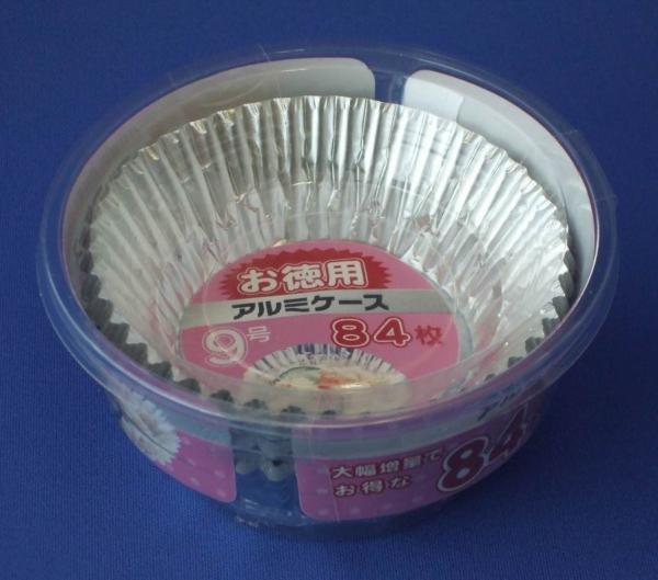 【在庫限即納】まるき アルミケース/おかずカップ 9号 84枚 お徳用2倍(お弁当、料理の小分け、お菓子に)