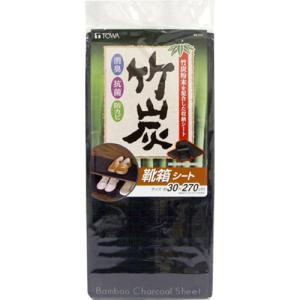東和産業 54261 BCS 竹炭 靴箱シート