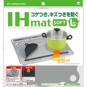 東洋アルミ IHマット L soft NEZUの商品画像