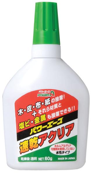 &nbsp;メーカー&nbsp;アルテコ&nbsp;商品カテゴリ&nbsp;のり・接着剤＞ボンド・接着剤&nbsp;発送目安&nbsp;2日〜3日以内に発送予定（土日祝除）&nbsp;お支払方法&nbsp;銀行振込・クレジットカード&nbsp;送料&nbsp;送料 小型(60)&nbsp;特記事項&nbsp;&nbsp;その他&nbsp;・速乾性で初期接着力が強く、作業性が良好・通常の木工ボンドに比べ、硬化後の樹脂皮膜が柔らかく、布や皮などの材質は風合いを損なわず接着可能・硬化後は透明になり、仕上がりがきれい。