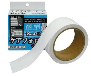 水上金属 耐水性　透明滑り止めテープ「ケアフォローテープ」　40mm×5m巻　【0664-0051】