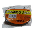 アズマ工業 はねないたわし 小型