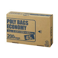 オルディ ポリバックエコノミー透明45L 200枚 (PBE-N45-200)