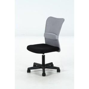 Rakuten - 不二貿易 メッシュバックチェアー　ハンター　GY【94431】　北海道、沖縄、離島配送不可