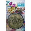 マルフジ剣山製作所 悠花 剣山 特四大角
