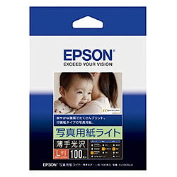 EPSON Gv\ KL100SLU ʐ^pCg  L 100(KL100SLU)