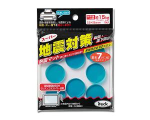 アイテック KUE-225 地震対策2.5×28mm アイテック KUE-225 地震対策2.5×28mm