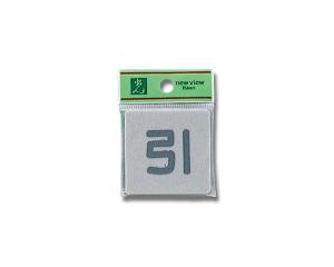 HIKARI �� EL-55-2 ��