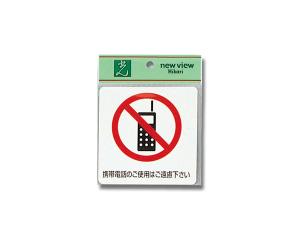 HIKARI �� ES1001A-3�������äΤ����ѤϤ���