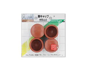 Rakuten - HIKARI 光 G-0-313脚キャップ茶丸 31mm