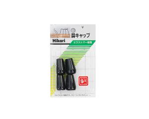 HIKARI �� G-8-92�ӥ���å� 9.5mm �ѥ�����
